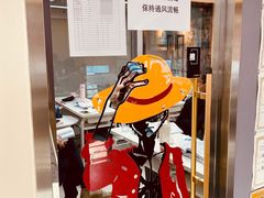 -帝京日语(春熙路旗舰校区)