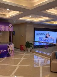 点击看大图 -南京康美美容医院·旗舰店