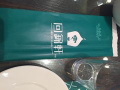 回锦轩-回锦轩(泉园店)