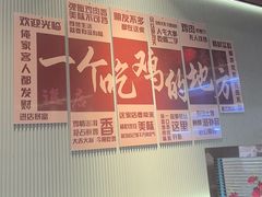 -广东大排档(国奥店)