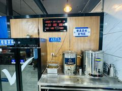 -邢老三肉丸糊辣汤·非遗美食(西安总店)