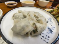 -开口笑·精选水饺