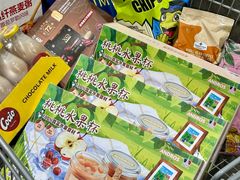 -山姆会员商店(上海浦东店)