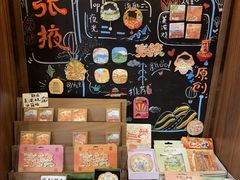 -张掖大佛寺景区