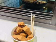 -仓桥直街臭豆腐