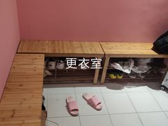 -F45 TRAINING健身工作室(体育中心店)