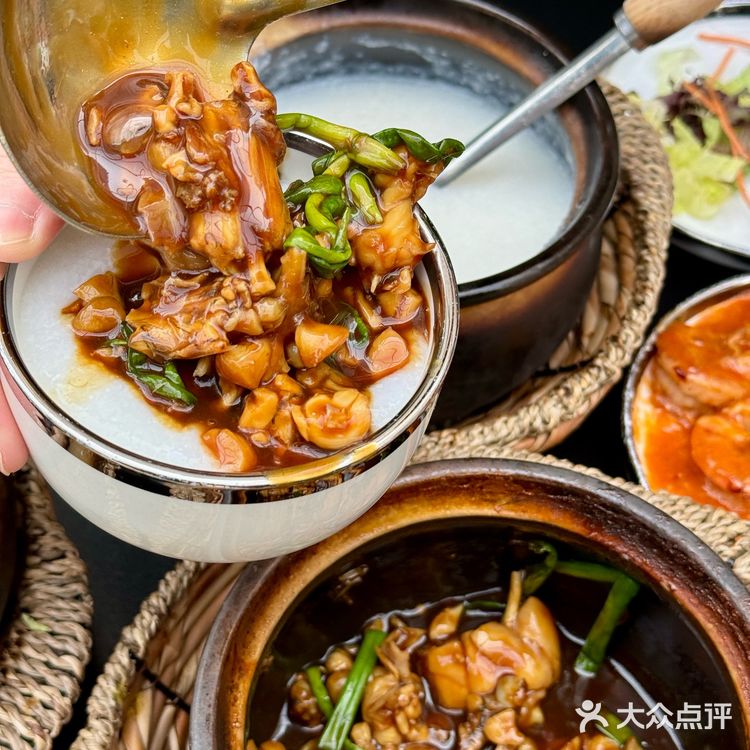 来自新加坡的田鸡粥！爱了爱了！