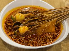 -古真记钵钵鸡(老公园店)