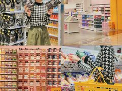 -KKV(深圳kk one 店)