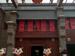 -朱仙镇启封故园景区