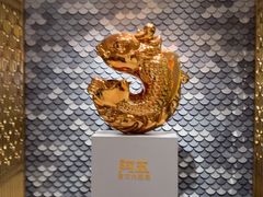 -阿五黄河大鲤鱼(海尚店)