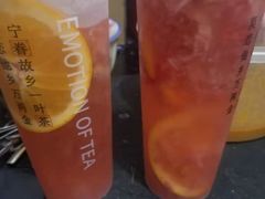 -眷茶(大卫城10楼店)