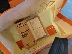 -御蝶坊KNAC(留仙居店)