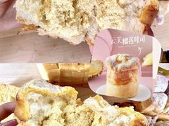 -爸爸糖吐司面包(保定未来石万达广场店)