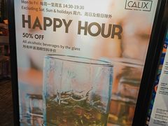 -Calix&Lay's(新天地店)