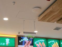 -直隶安家罩饼(复兴路店)