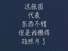 -大灶头·新昌菜(中国茶市店)