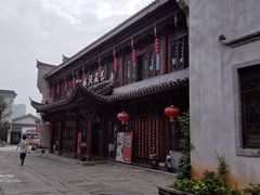-洪江古商城