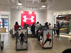 -UNDER ARMOUR(新燕莎奥莱店)