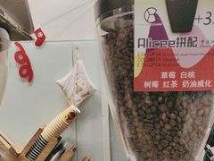 -COFFEE HOLIC(朝外SOHO店)
