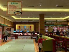 -大江户·温泉洗浴(浑南店)