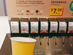 -宜家·瑞典风味餐厅(烟台路店)