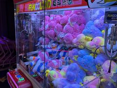 -反斗乐园(领展中心城店)