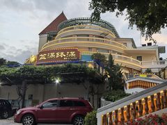-盆满钵满·国家非遗传承(云台店)