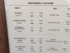 -Parking Coffee(孩儿巷店)