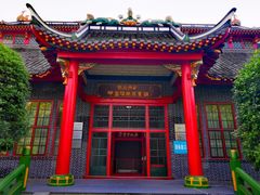 -四川大学(华西校区)