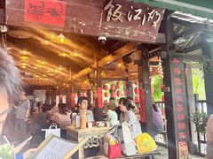 -饭江湖·江湖菜(湖广会馆店)