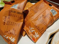 -海底捞火锅(宇飞大厦店)