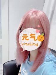 -烫·染专业店