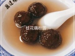 -粗茶淡饭(东关街店)