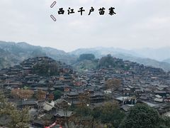 -西江千户苗寨