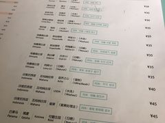-sugarman espresso素饮糖人高新咖啡工厂