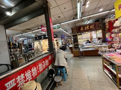-上海城隍庙福佑门小商品批发市场