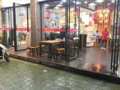 门面-五一路米粉(三湾路形象店)