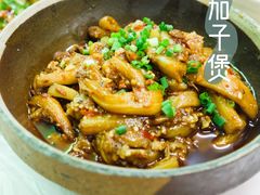 茄子煲-老师傅餐馆(长沙店)