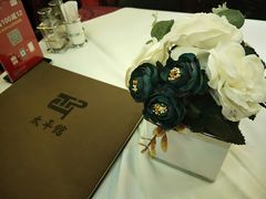 餐具摆设-太平馆西餐厅(北京路店)