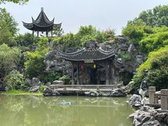 -芥子园