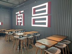 -肯德基(新八一店)