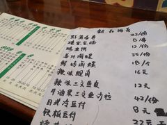 -鸟串烧Yakitori
