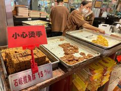 -石岐佬中山菜馆(张溪店)