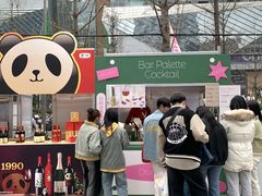 -合景·悠方(成都店)