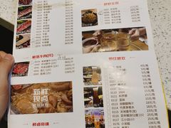 -宝牛火锅鲜活牛肉(佛山桂城店)