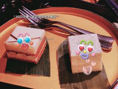 -赤坂亭M9和牛烧肉(世博源店)