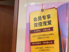 -竹雀古法采耳(青岛麦凯乐店)