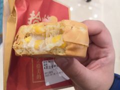 -拾烧车轮饼(世纪金源店)