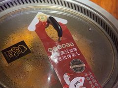 -山河屯铁锅炖(哈西站店)